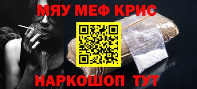 mix Ярославль