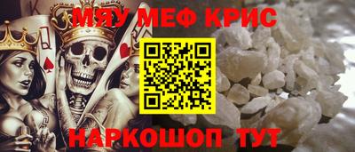 mix Ярославль