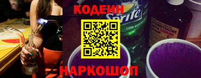 mix Ярославль