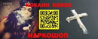 mix Ярославль