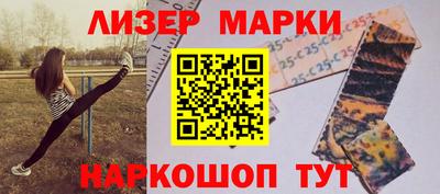 mix Ярославль