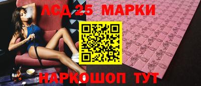мефедрон Янаул