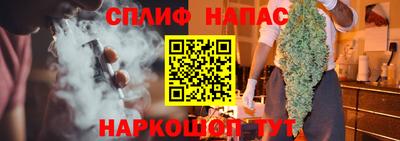 кристаллы Ярцево