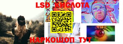 mix Ярославль