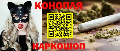 мефедрон Янаул