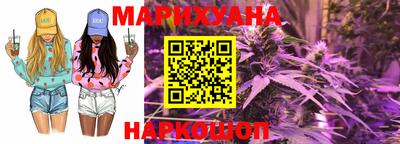 кристаллы Ярцево