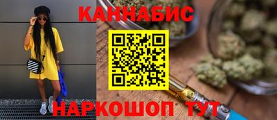 mix Ярославль