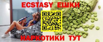 mix Ярославль