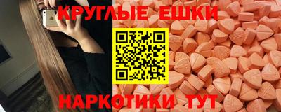 mix Ярославль
