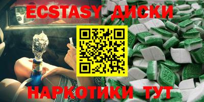 mix Ярославль
