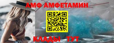 mix Ярославль