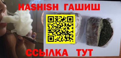 mix Ярославль
