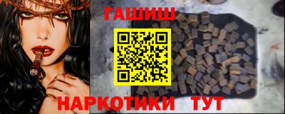 mix Ярославль
