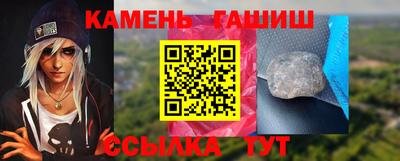 mix Ярославль